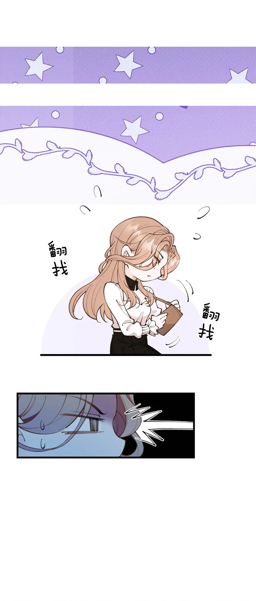 第5话 料事如神老狐狸28