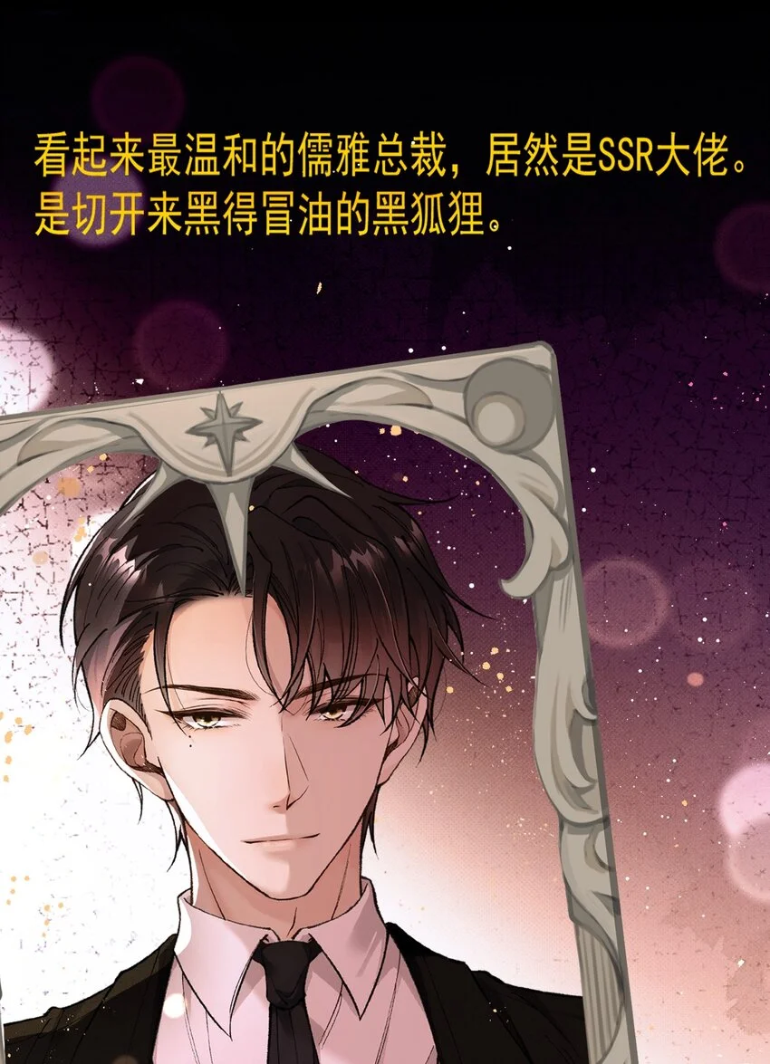 预告 即将上线14