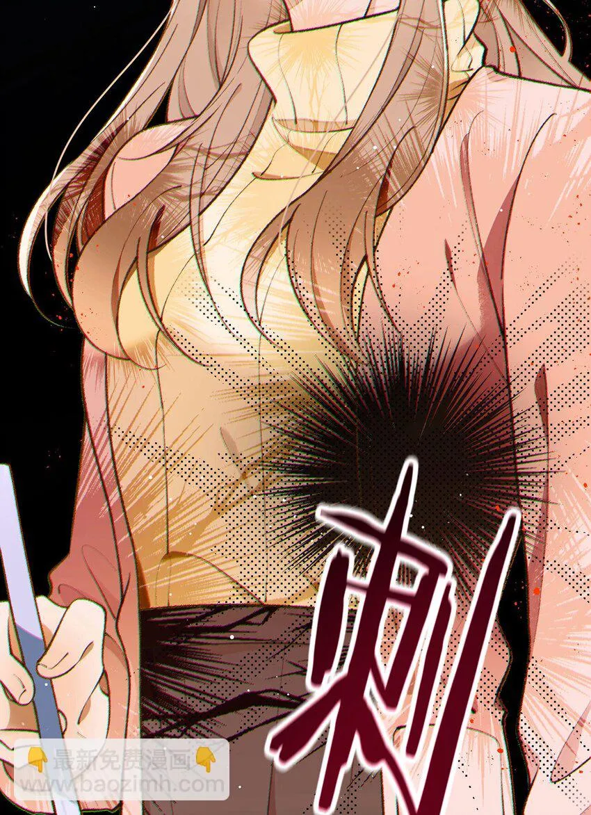 第18话 新的可攻略对象39