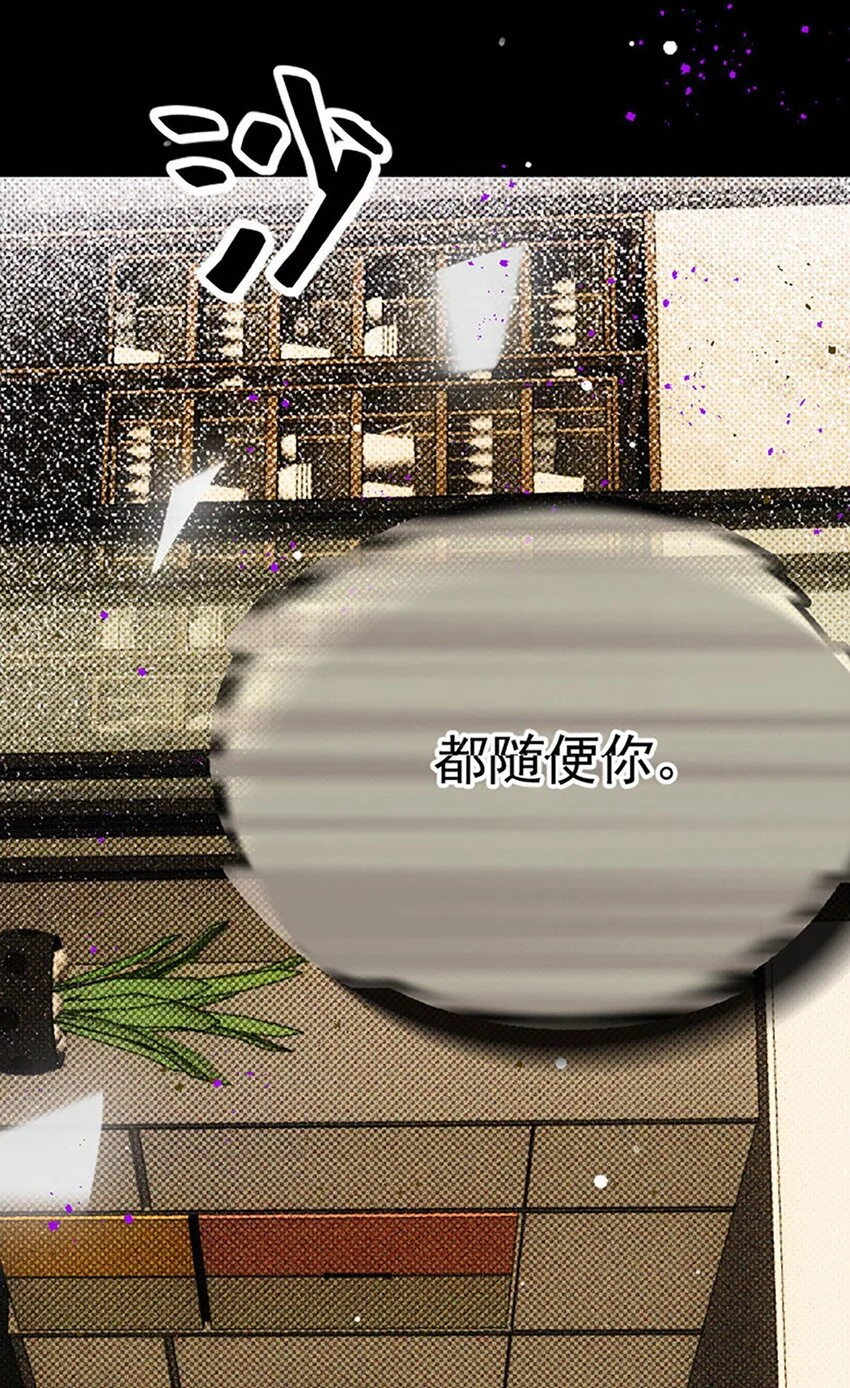 第15话 重启57