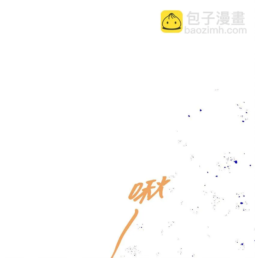 第16话 苟剧情52