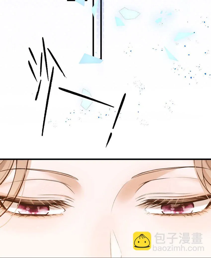 第18话 新的可攻略对象43