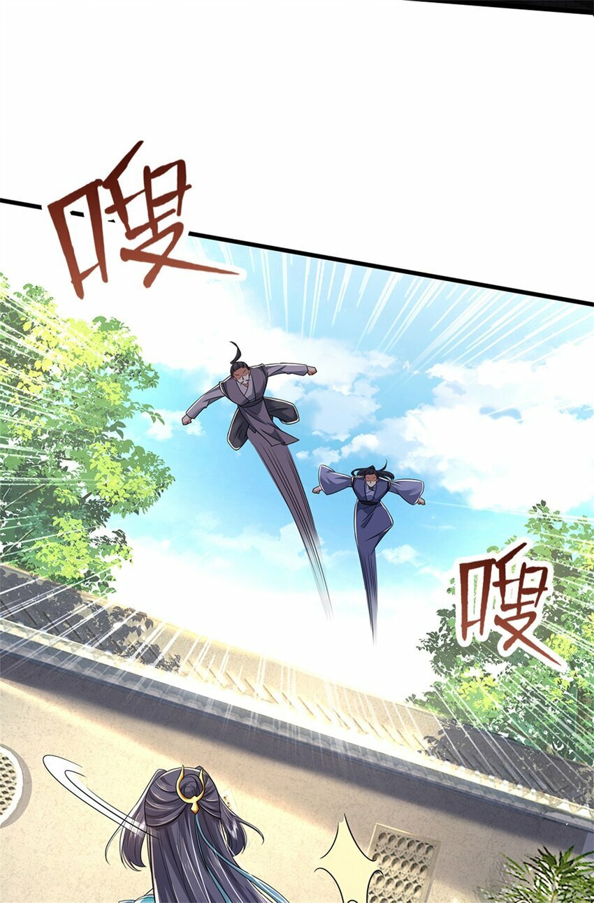 第48话 如何解释，交出令牌35