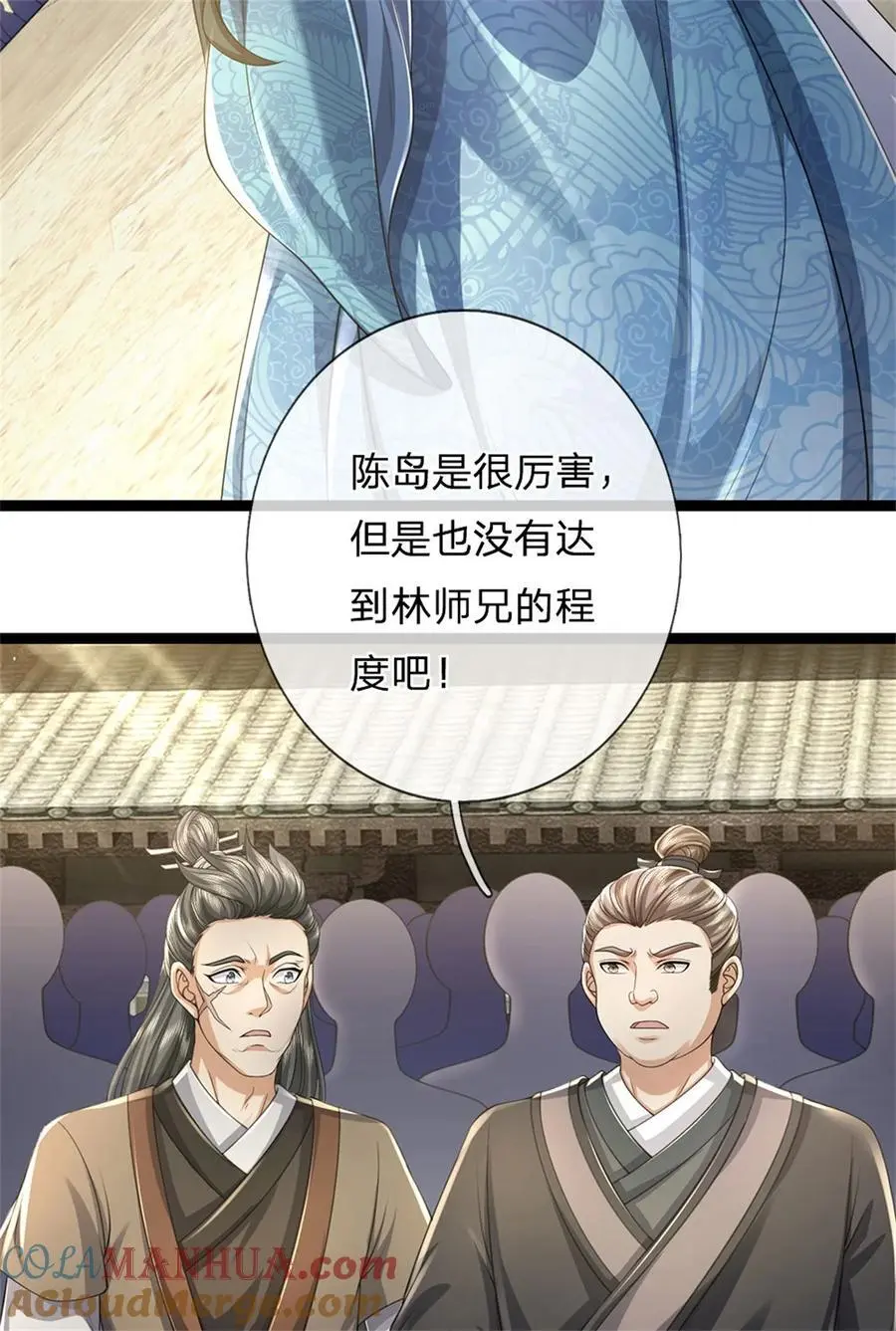 第121话 配置丹药，正面硬刚10