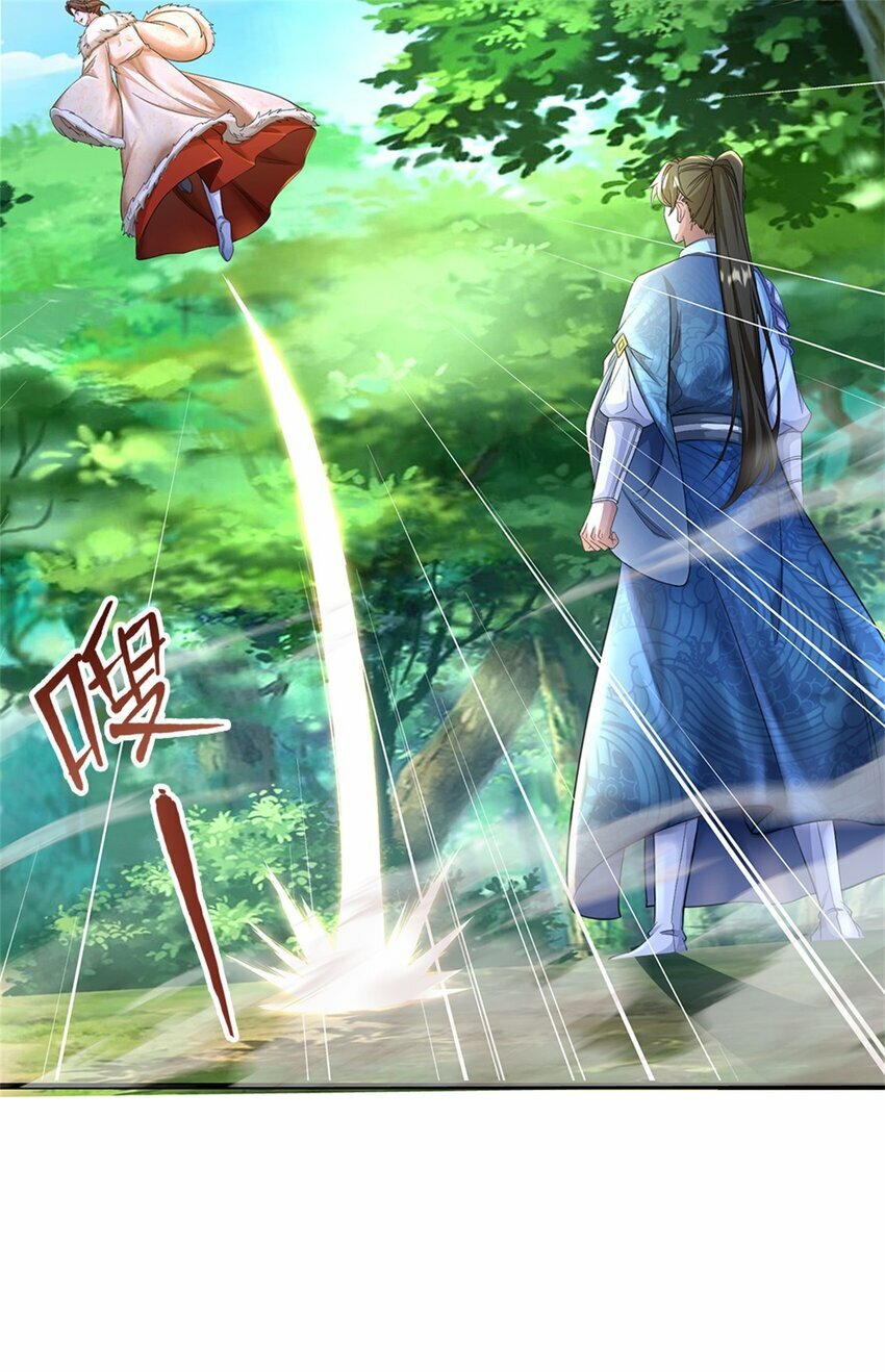 第61话 反戈相向，真正王侯31