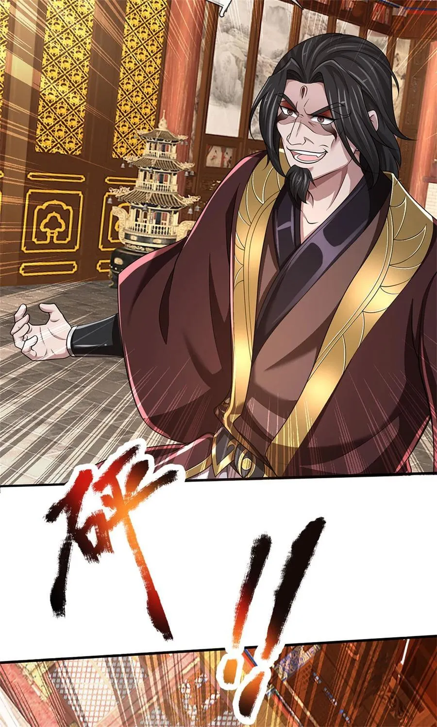 第129话 还有希望，怎么可能27