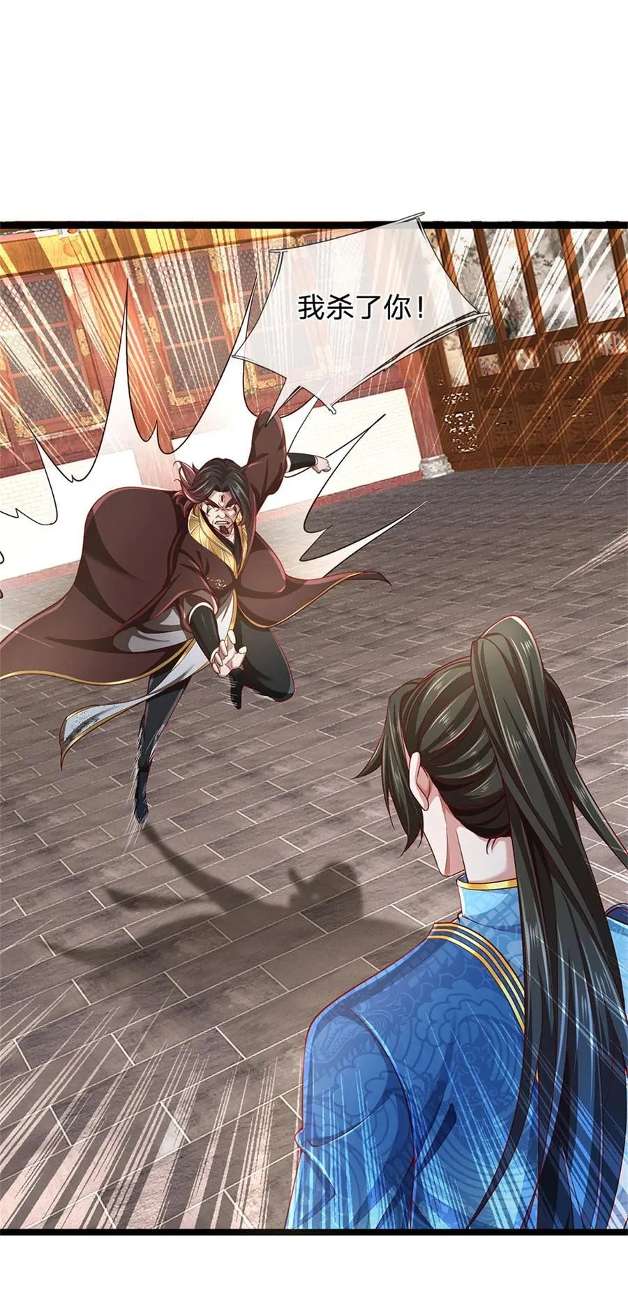第131话 穷途末路，魔宗覆灭1