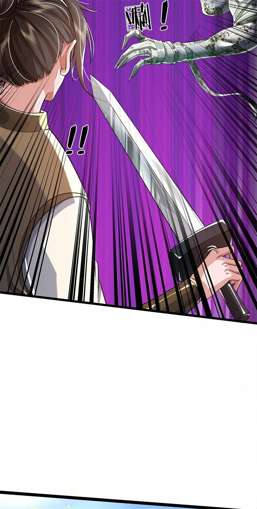 第55话 我该给谁，一笔买卖25