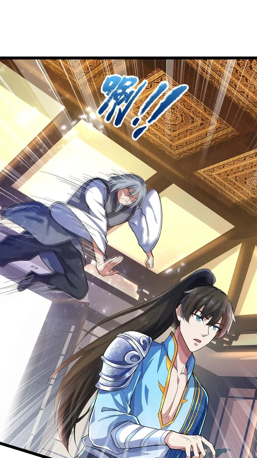 第131话 穷途末路，魔宗覆灭33