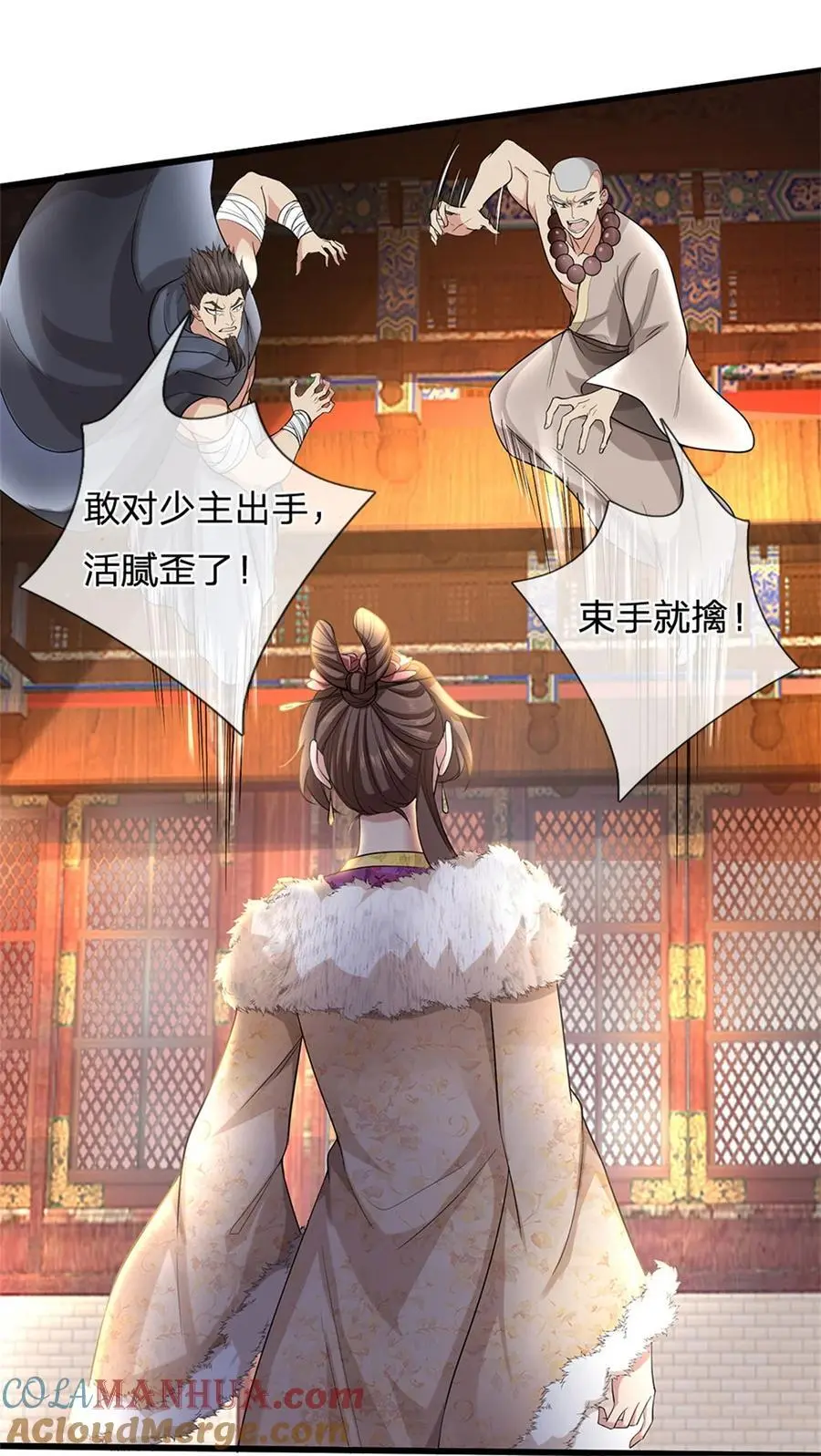 第120话 那就毁灭，你是疯了24