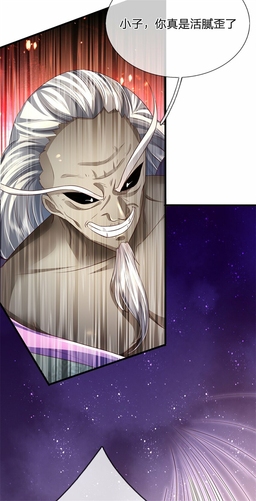 第56话 片刻喘息，时候到了20