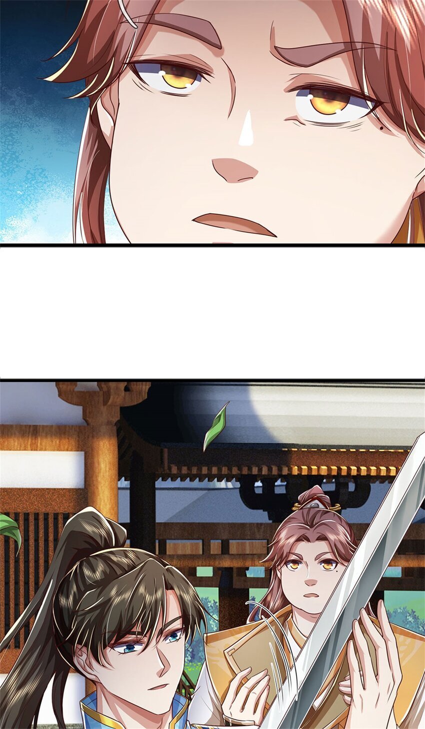第83话 灵气殆尽，好多武器6