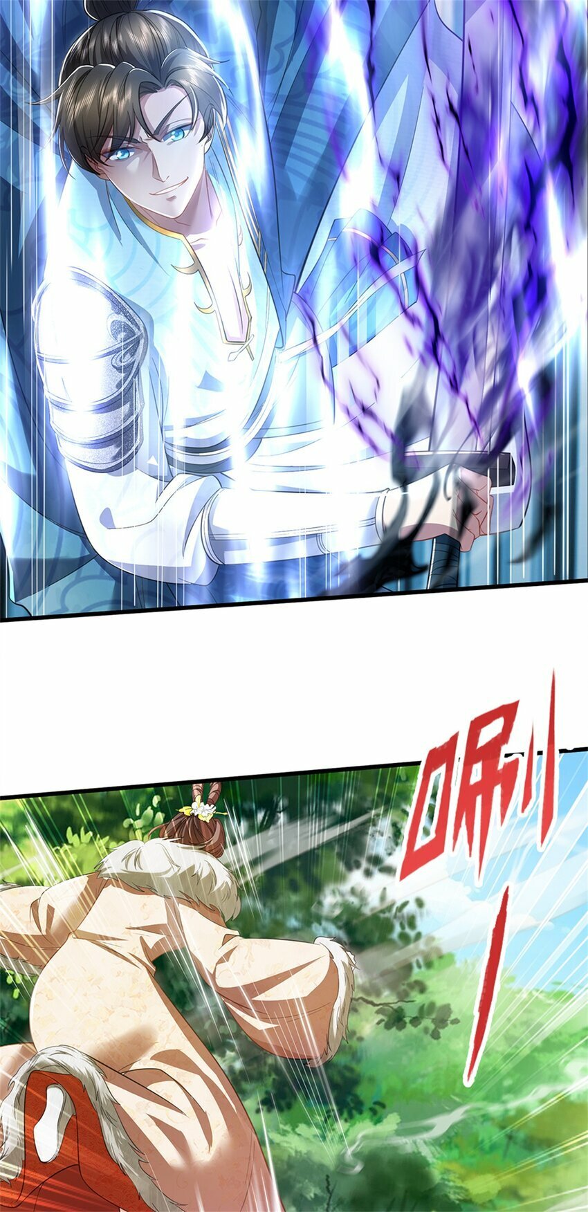 第61话 反戈相向，真正王侯25