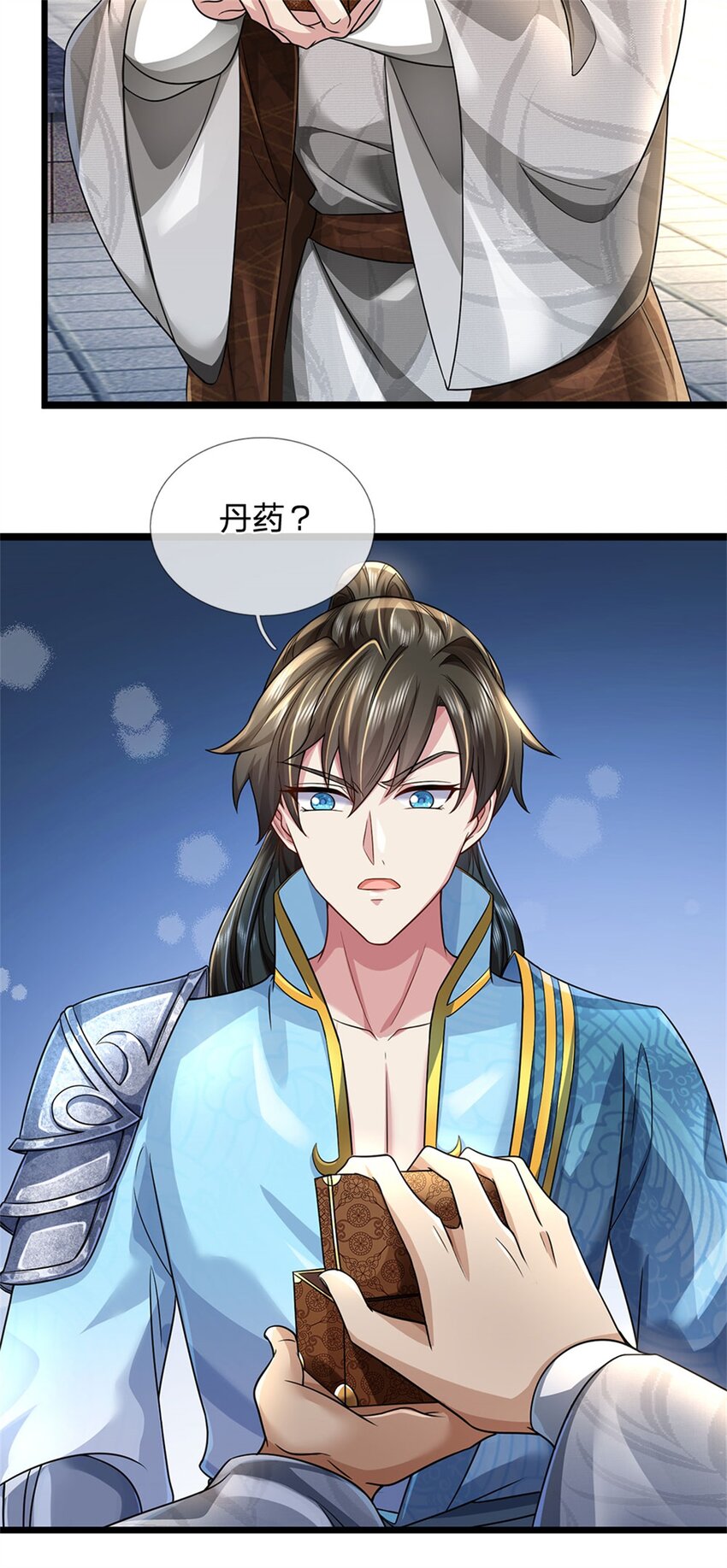 第7话 后发先至，心服口服21