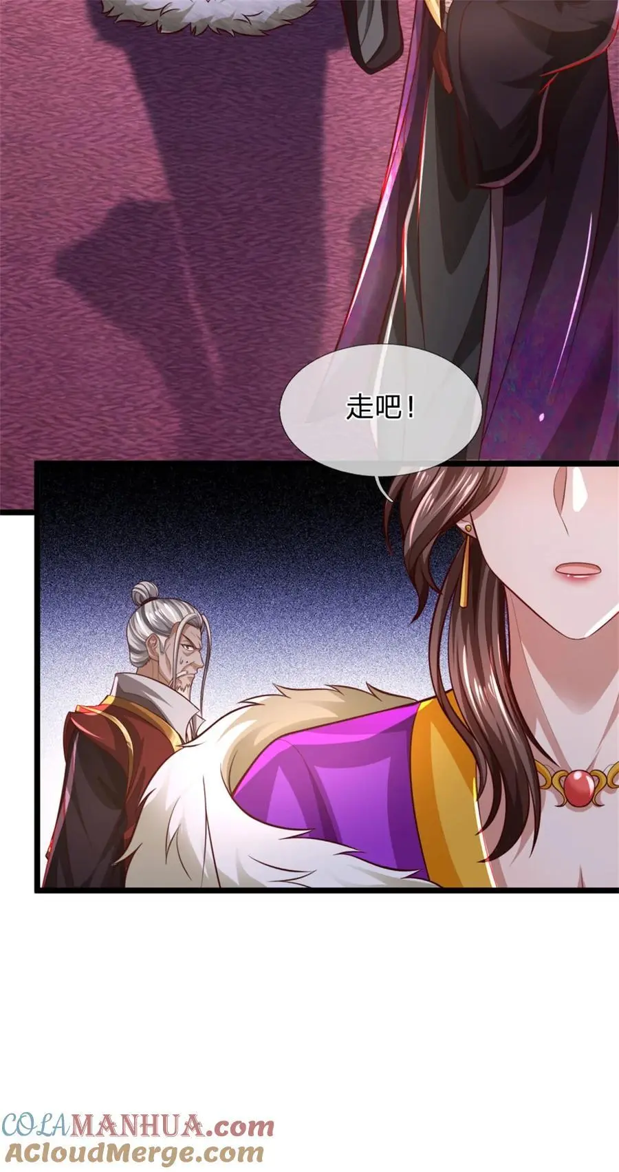 第120话 那就毁灭，你是疯了6
