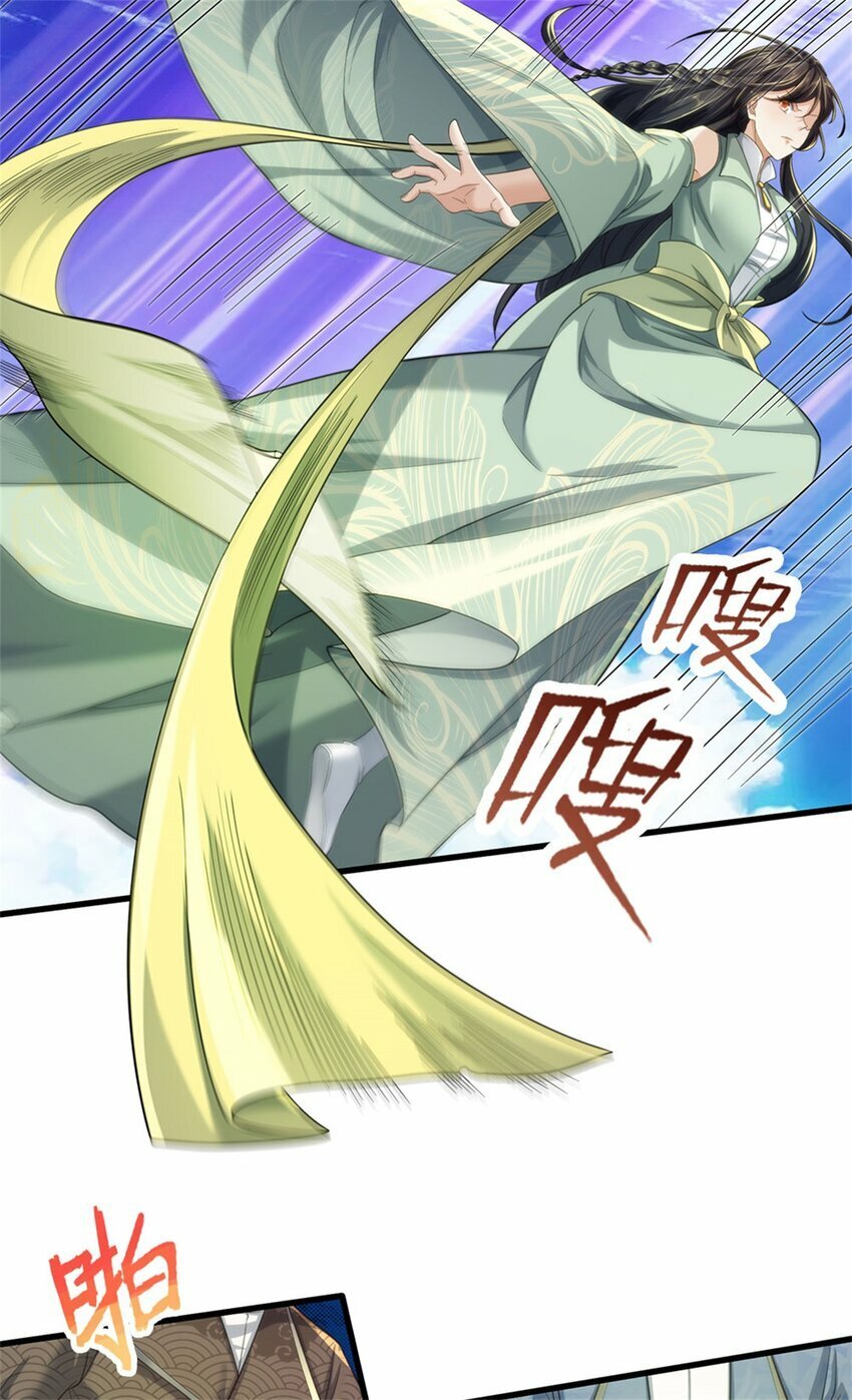 第38话 显露神通，活着出去7