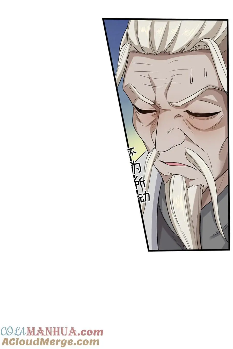 第120话 那就毁灭，你是疯了36