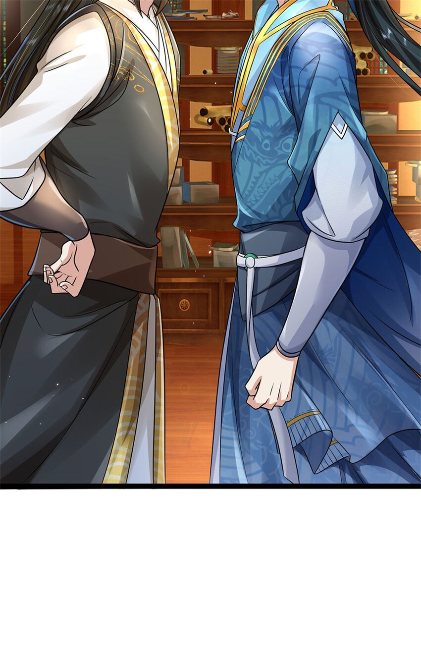 第6话 拦路找茬，啪啪打脸6