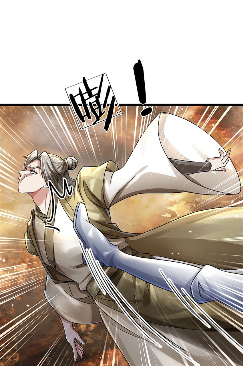 第7话 后发先至，心服口服1