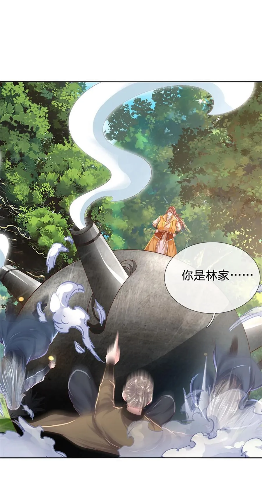 第136话 机械堡垒，人都来了9