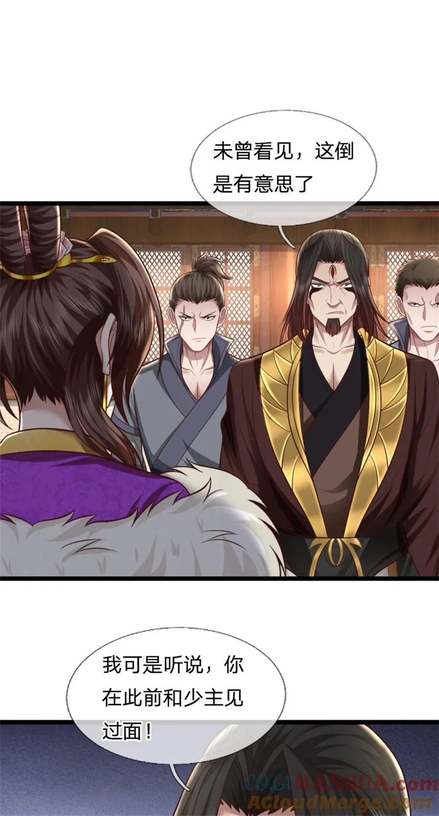 第125话 不曾见过，为何背叛2