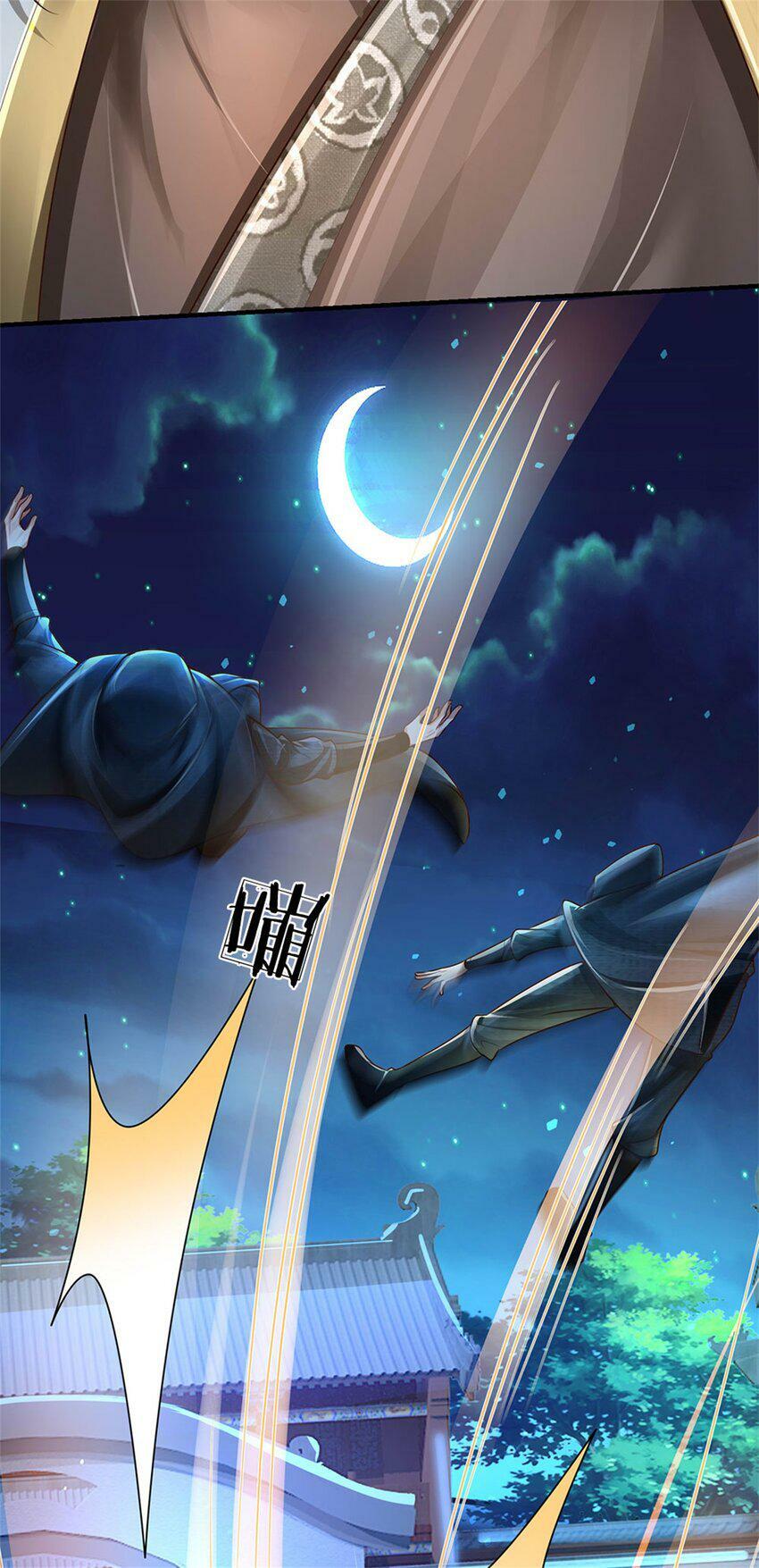 第41话 无人察觉，旧伤复发26