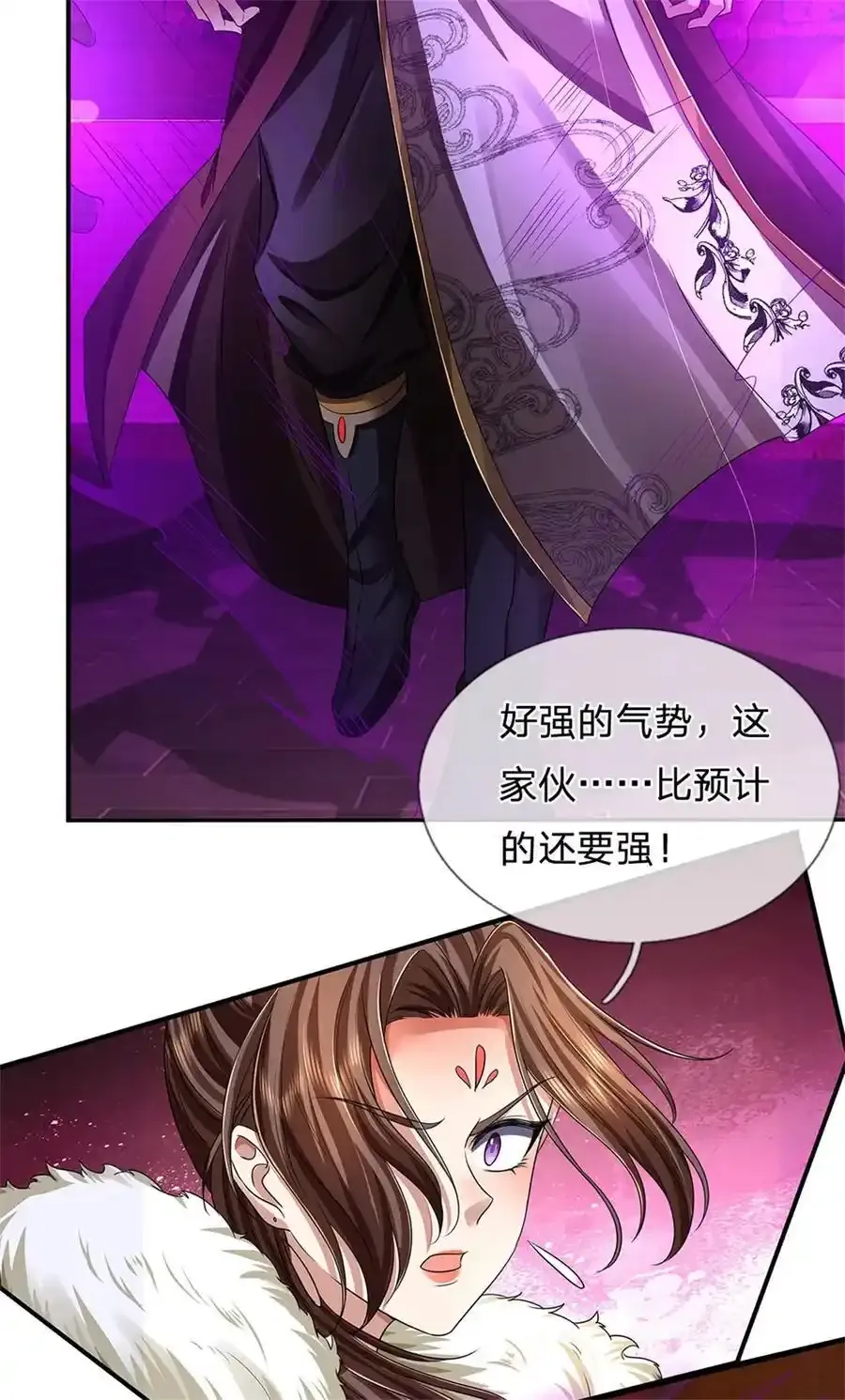 第126话 摧毁大阵，全歼魔宗17