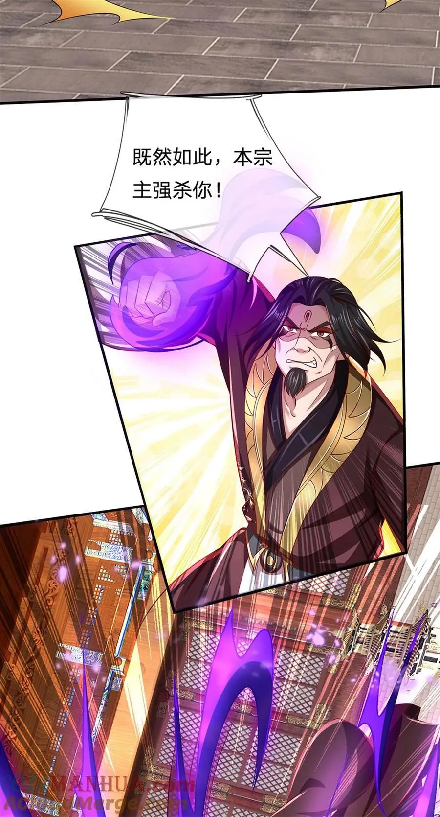 第129话 还有希望，怎么可能24