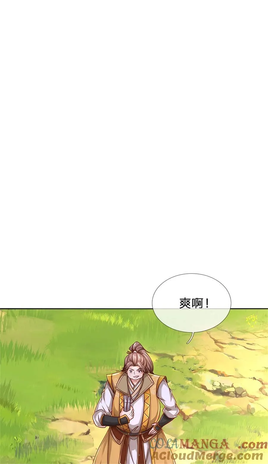 第135话 答应合作，这么厉害24