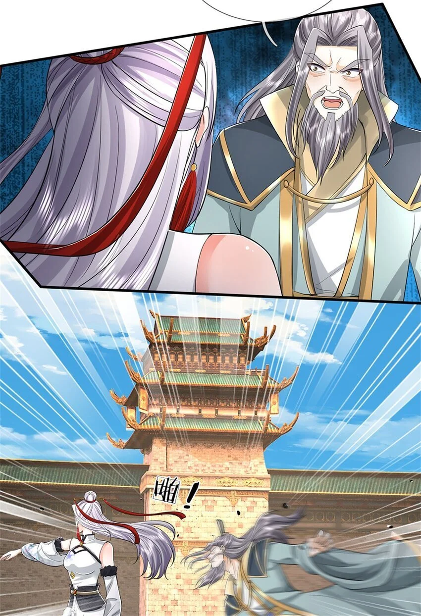 第103话 学院水深，送执法堂13