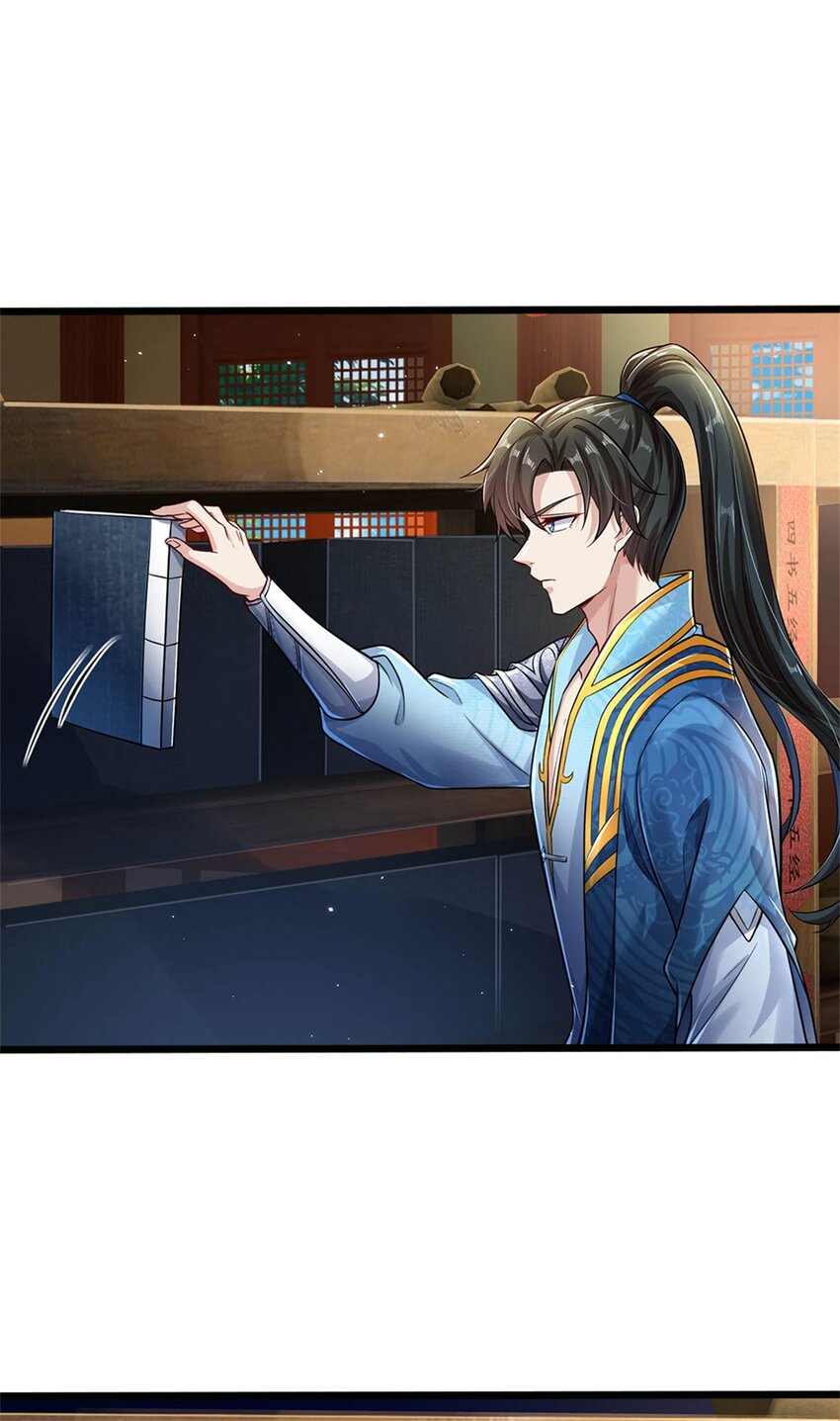 第5话 学习功法，小有所成26