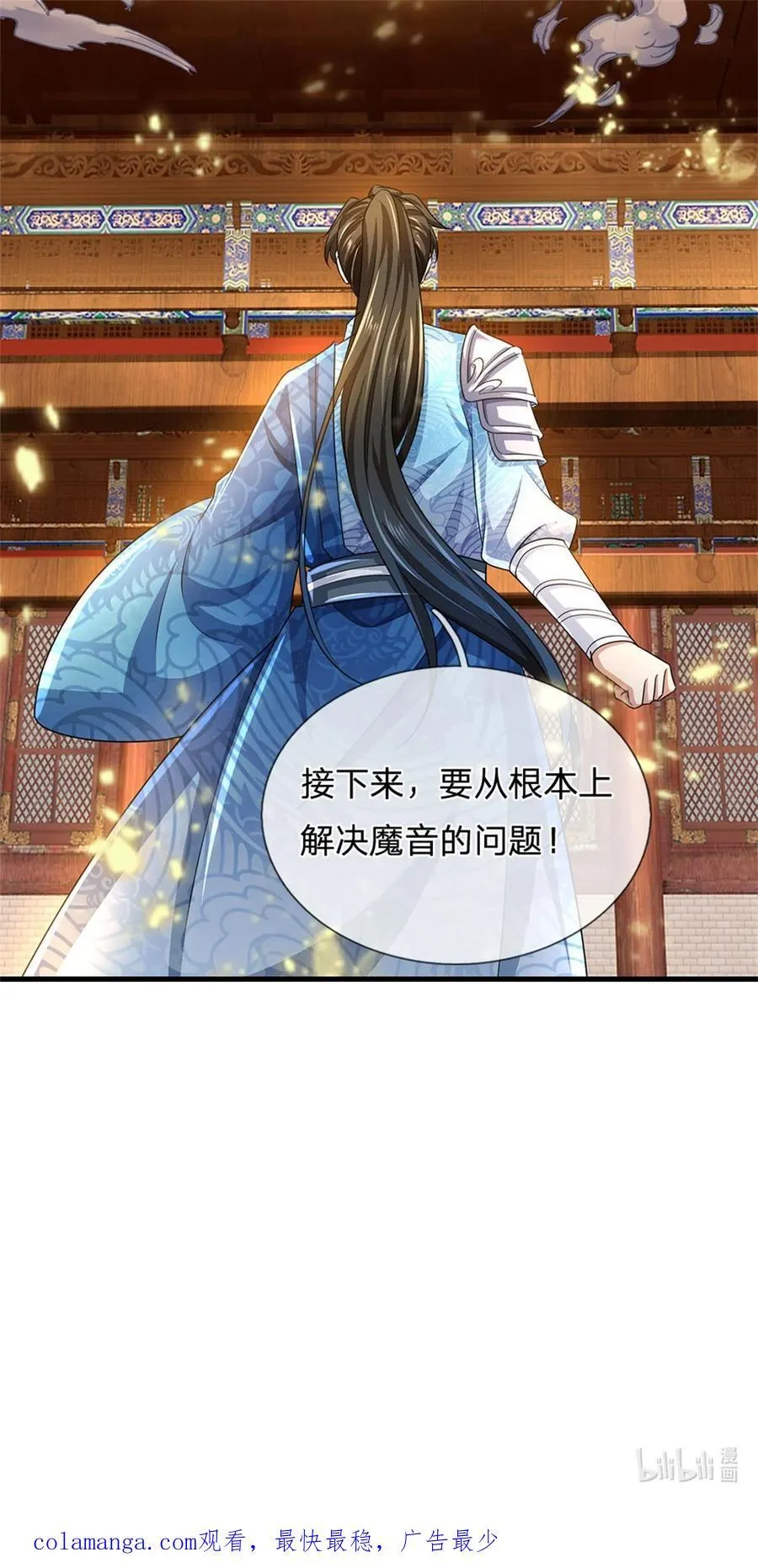 第129话 还有希望，怎么可能33
