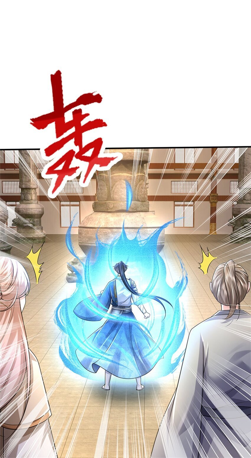 第97话 众生蝼蚁，常规操作27