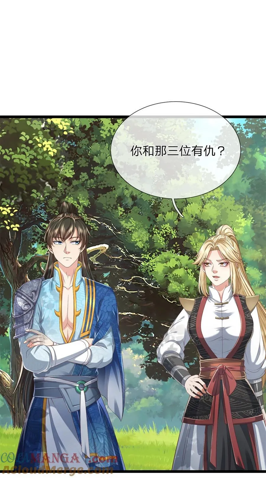 第136话 机械堡垒，人都来了30