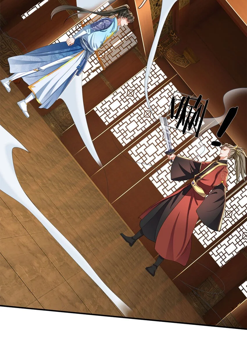 第106话 在劫难逃，谁是废物2