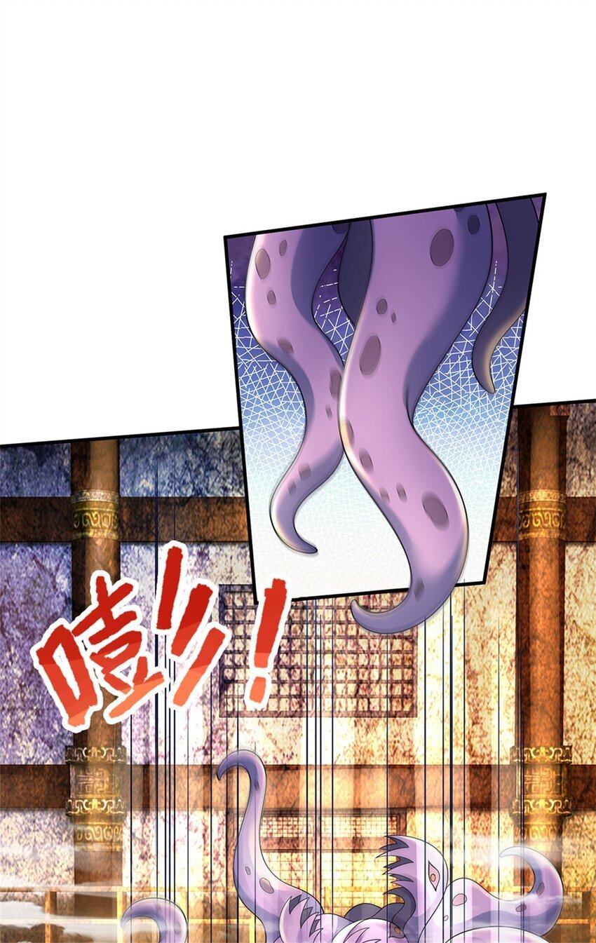第88话 妖兽看守，地字宝库10