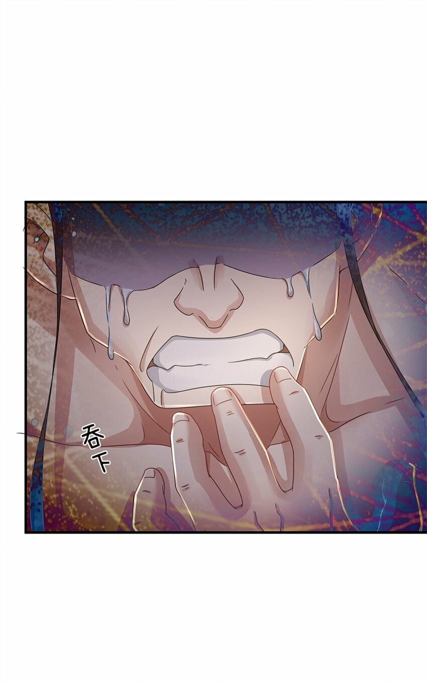 第52话 实力倍增，不自量力3