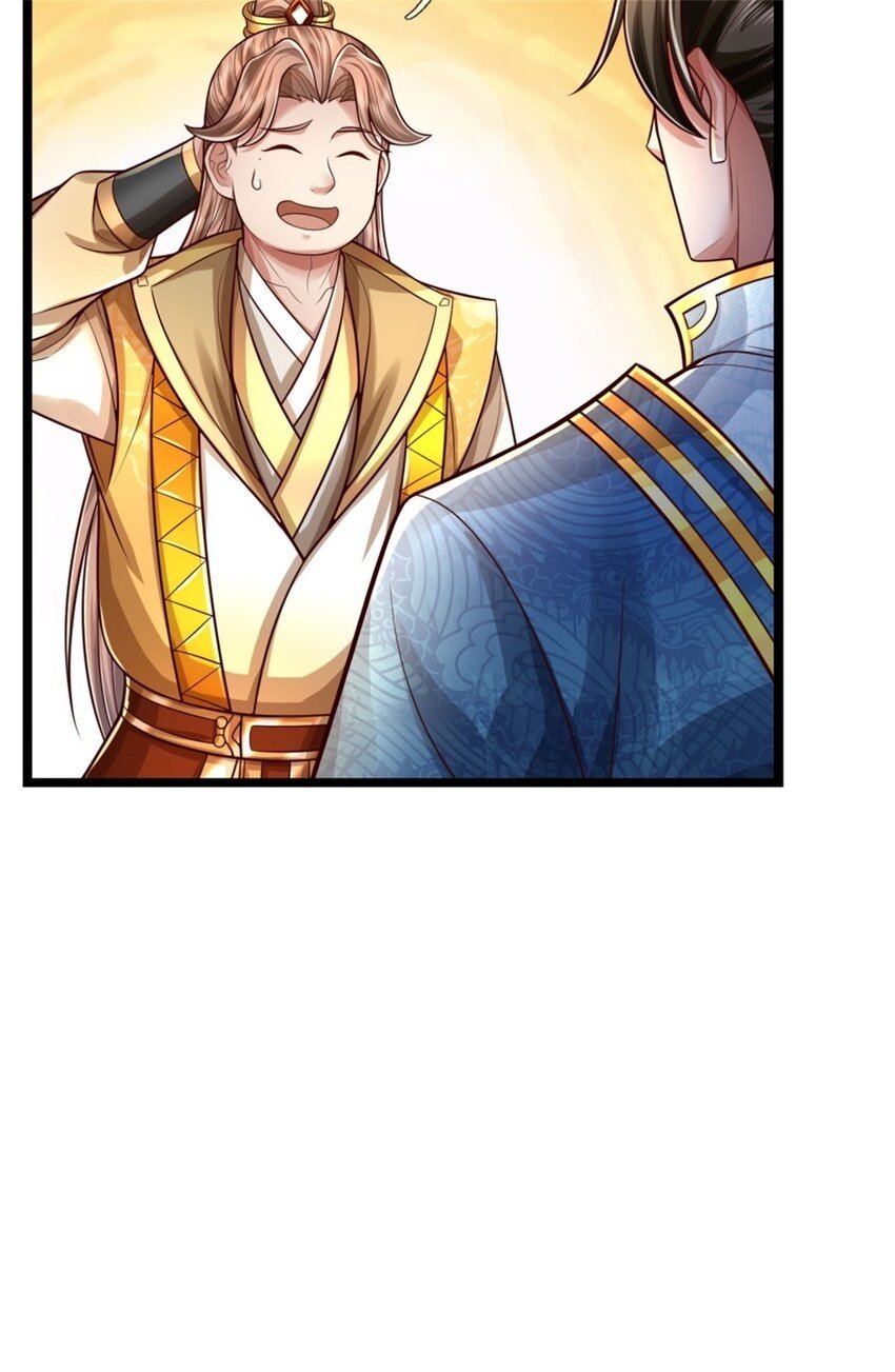第74话 双修之法，大手之主37