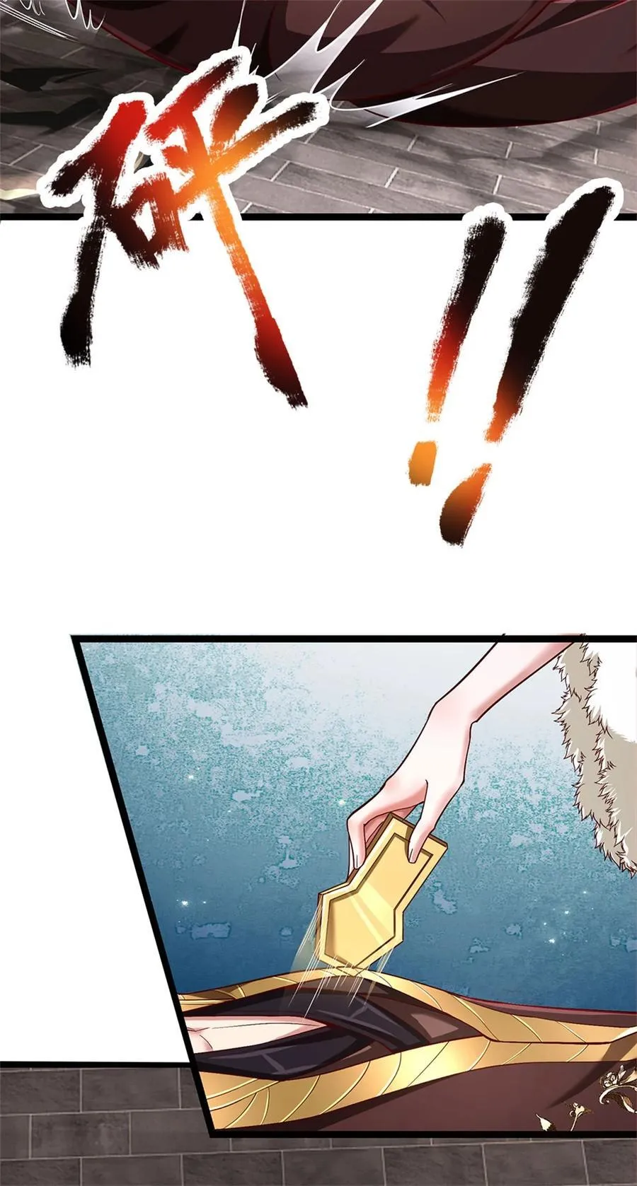 第131话 穷途末路，魔宗覆灭15