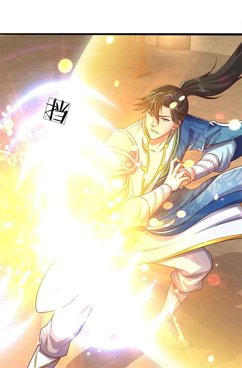 第113话 魔音贯耳，神魂魄散7
