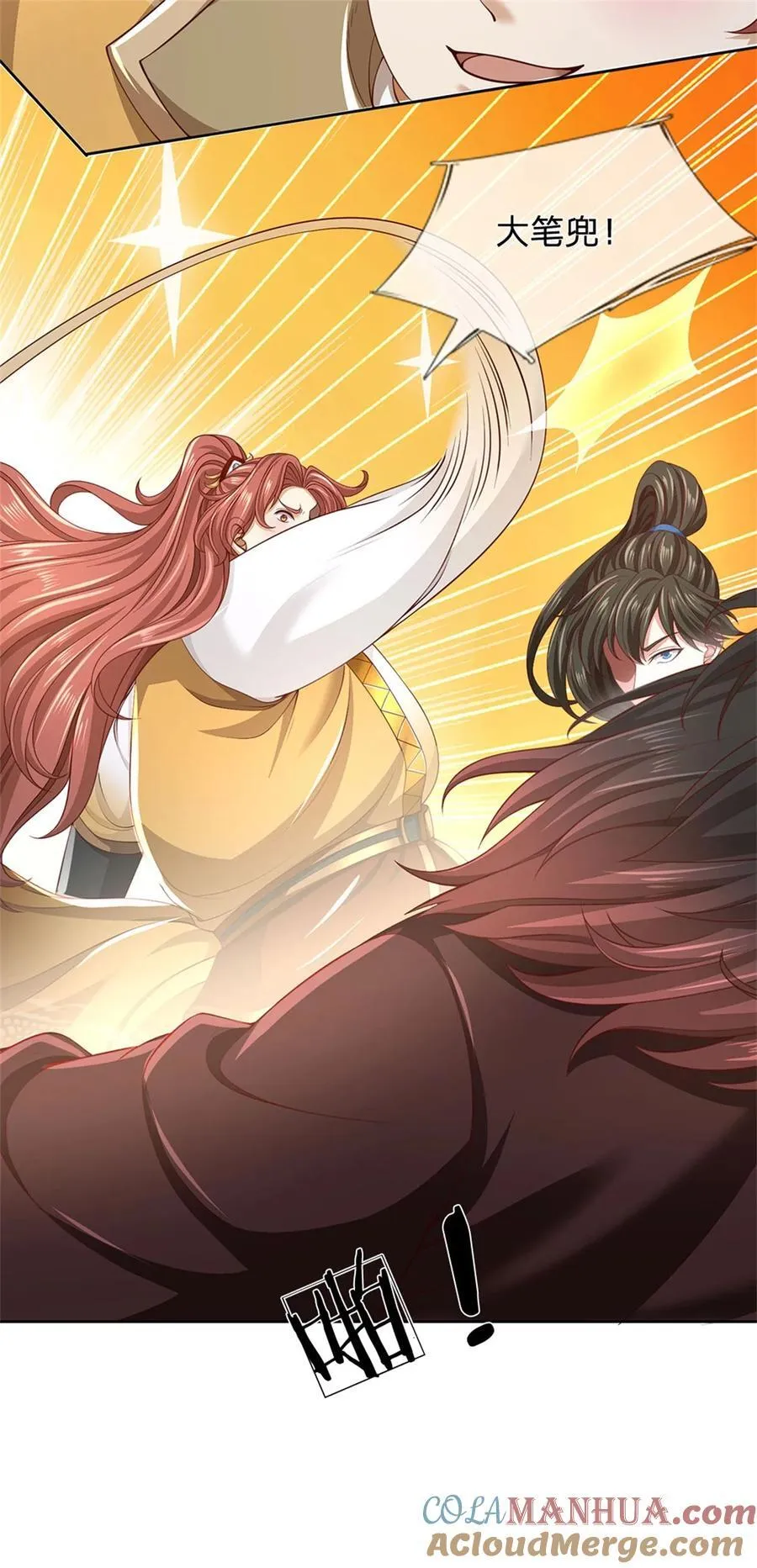 第129话 还有希望，怎么可能20