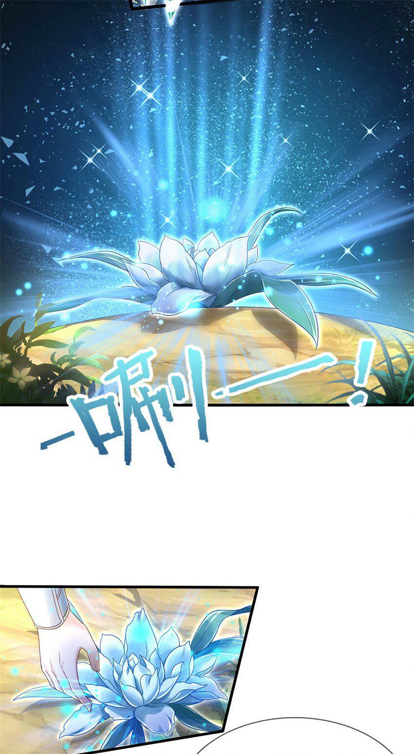 第41话 无人察觉，旧伤复发3