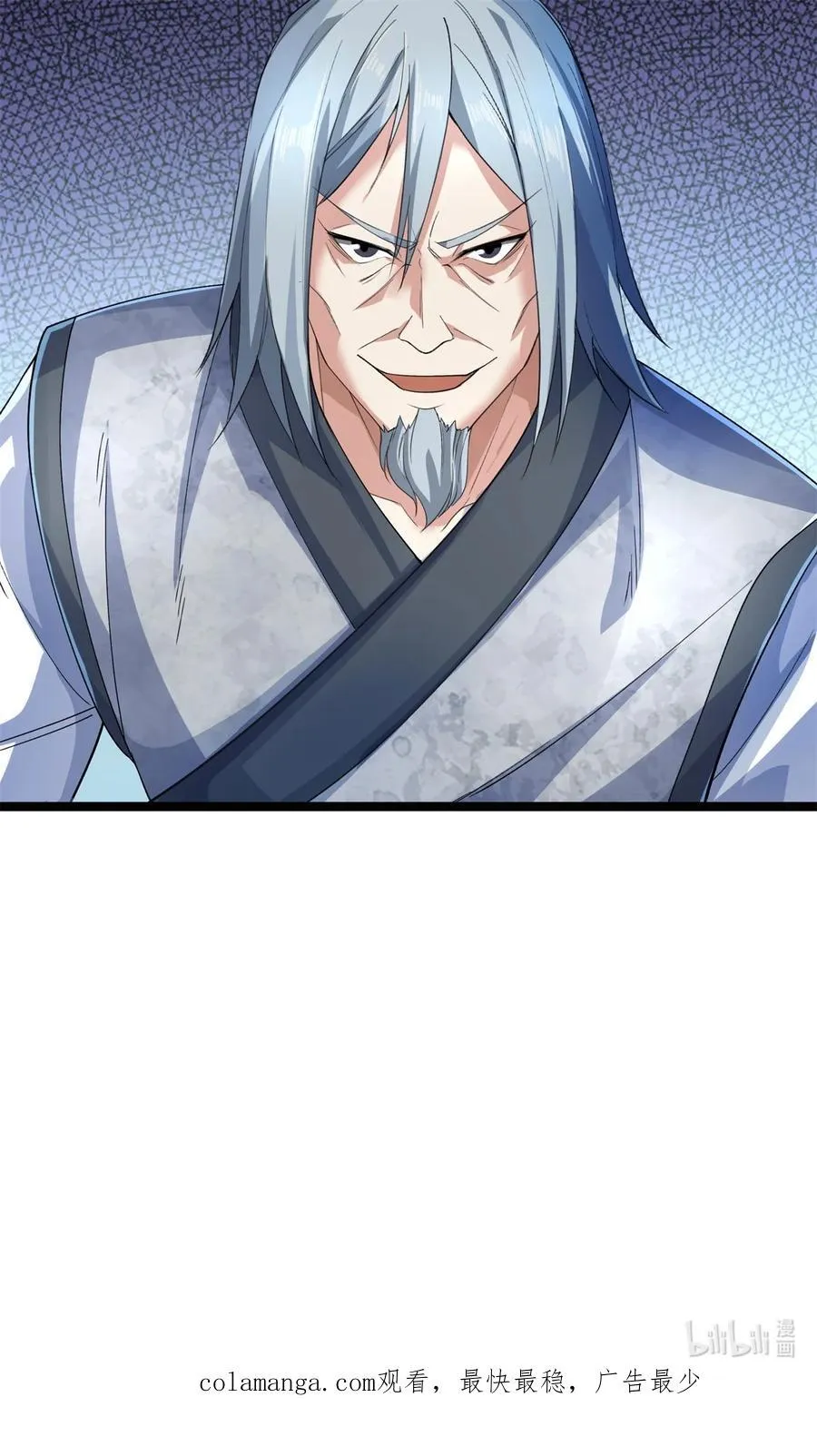 第131话 穷途末路，魔宗覆灭37