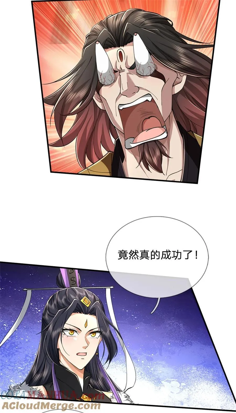 第130话 不自量力，反败为胜28