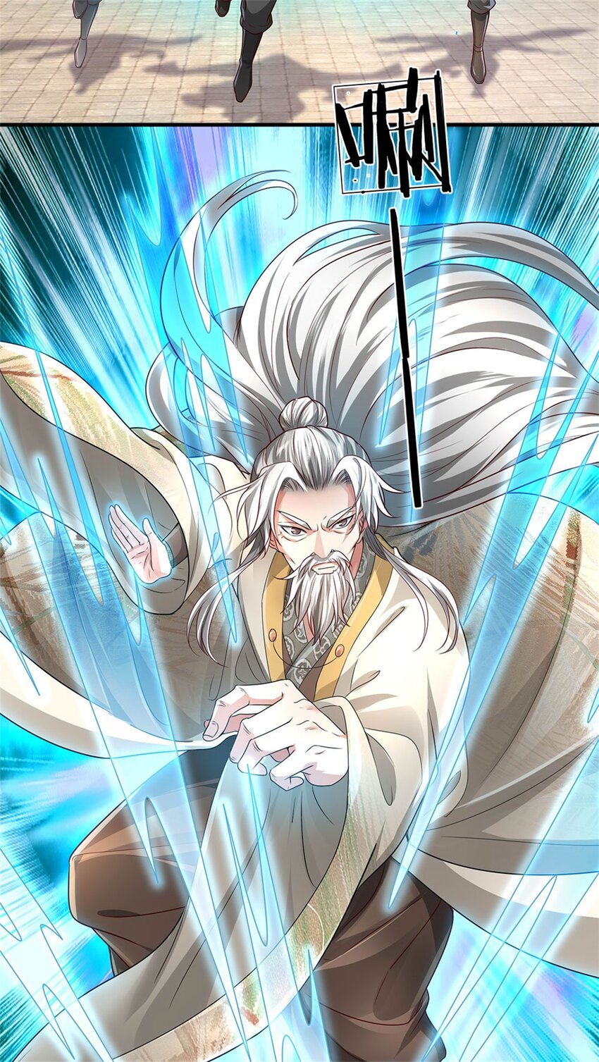 第19话 犬马之劳，前尘往事27