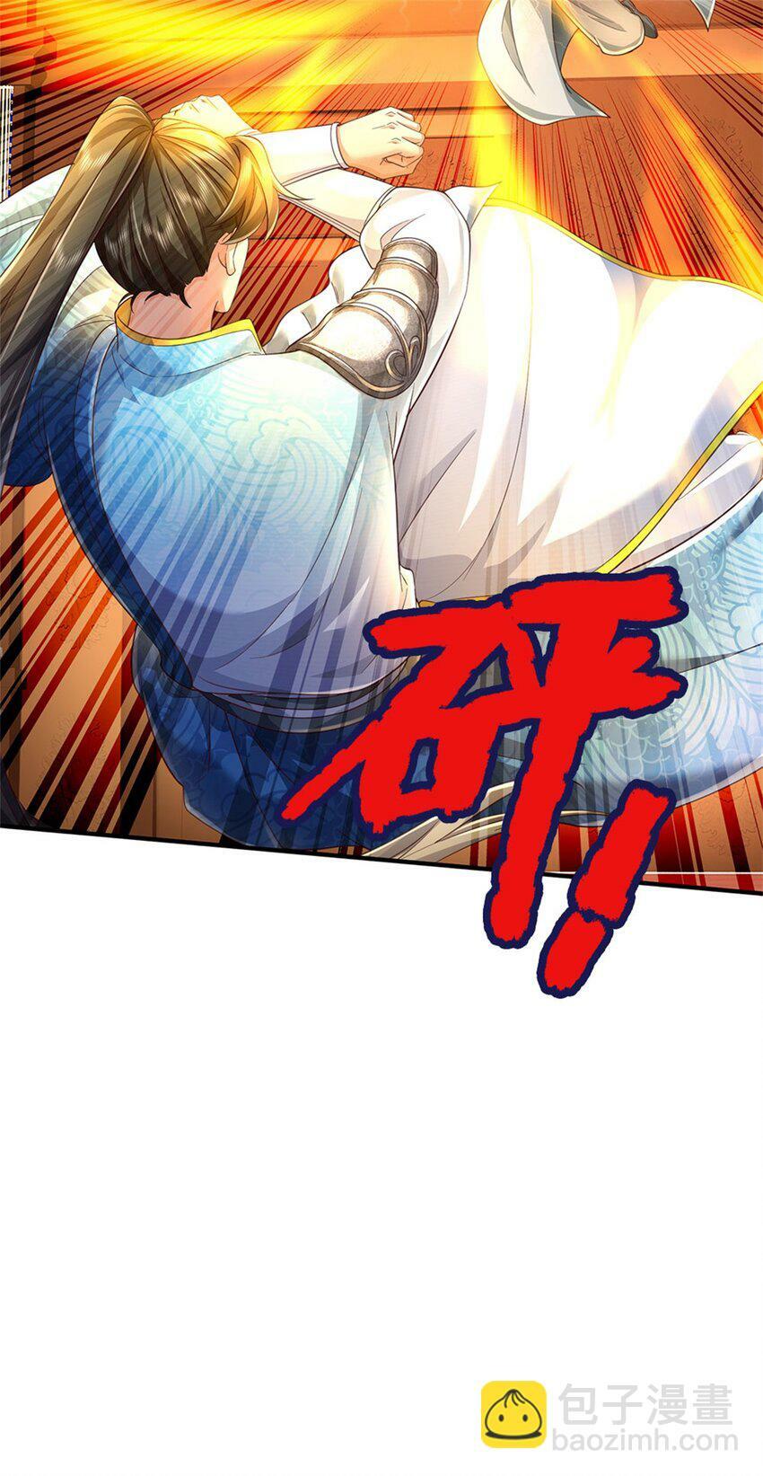 第75话 定时炸弹，经历了啥11