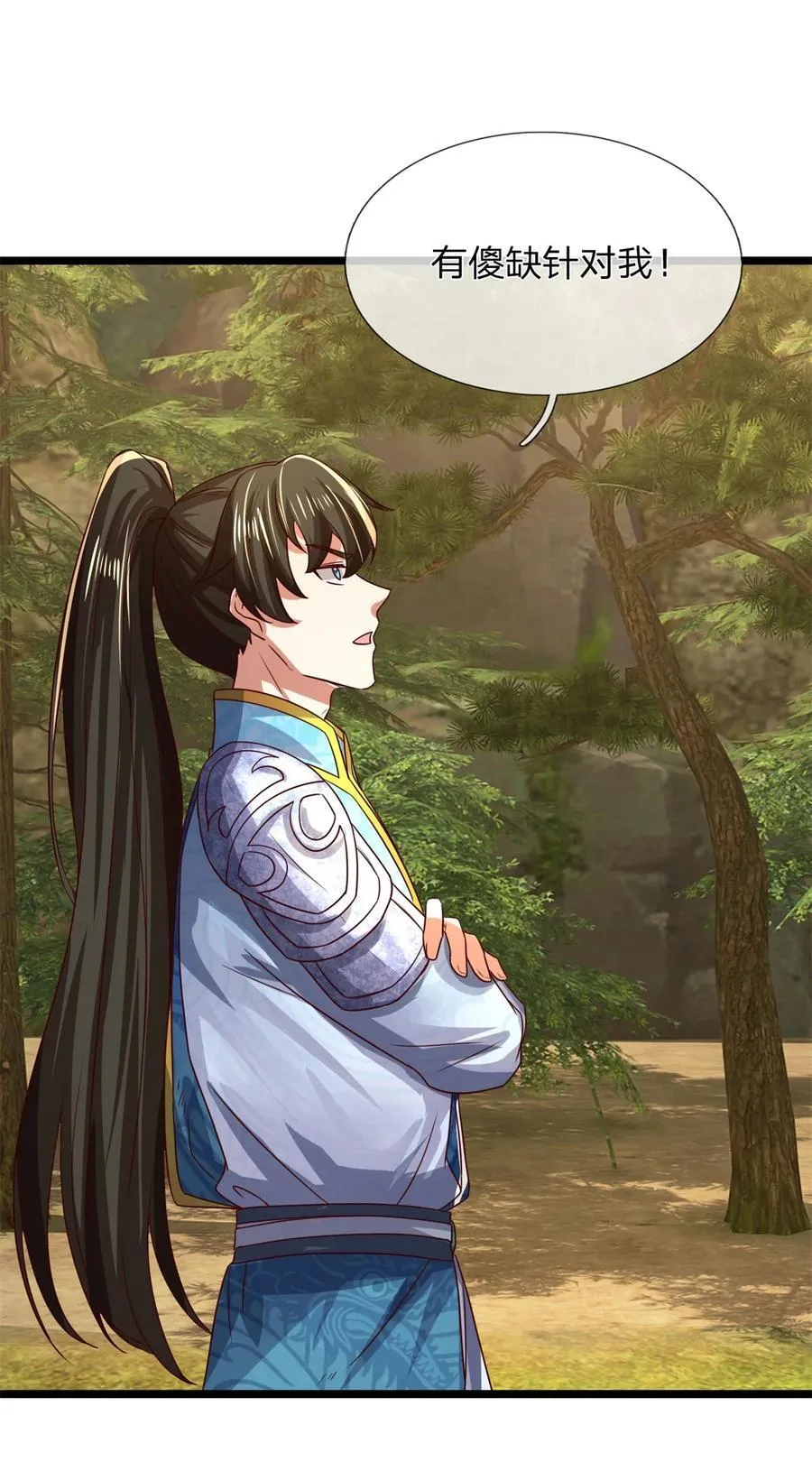 第136话 机械堡垒，人都来了35