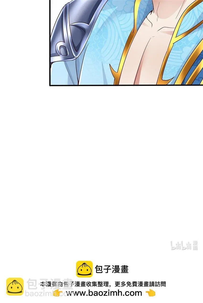 第105话 各凭本事，势在必得33
