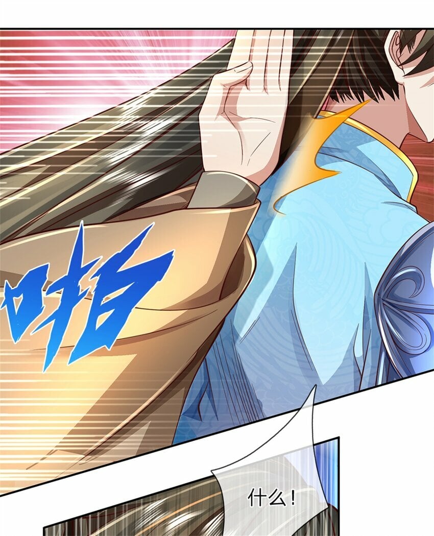 第49话 趁火打劫，没有解药15