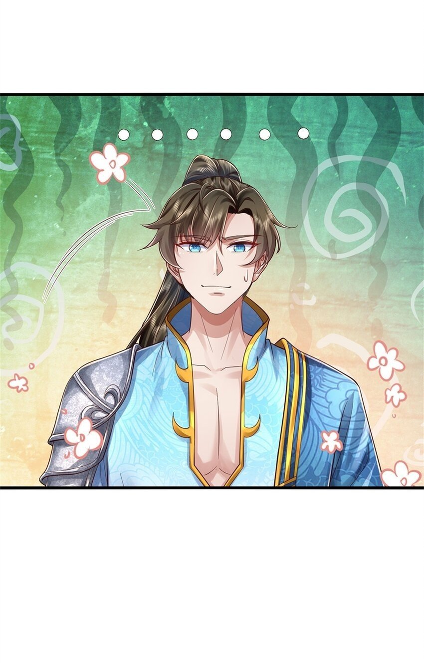 第65话 金色令牌，被我揍过32